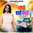 sapna Rajput official