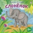 Ксения Огнева