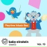 Baby Einstein Music Box Orchestra