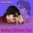 Ameer Niazi