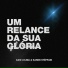 Caio A'Lima feat. Karen Stéffani