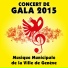 Musique Municipale de la Ville de Genève