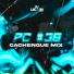 DJ Luc14no Antileo
