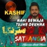 Kashif Ali Babar