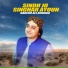 Nadeem Ali Dewano