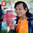 ហ រ ឡ វ