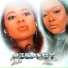 Brea Miles feat. Ruth La' Ontra
