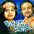 Suresh Kumar, Rashmirekha Mishra