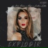 Chloe Parker feat. Madje, Cristina Sultão