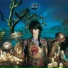 Bat For Lashes ("Two Suns" 2009)