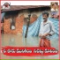 Uday Palamuru