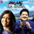 Udit Narayan, Kavita Krishnamurthi