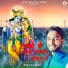 Jay Kishan