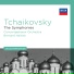 петр ильич чайковский