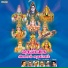 T.R. Pappa, C. Deva, Pithukuli Murugadas