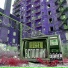 ХаМС