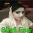 Shafi Esar