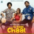Yaar Batale Aale, Begum