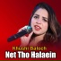 Khushi Baloch