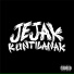 Jejak Kuntilanak
