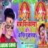 Lover Star Pawan Purwaiya
