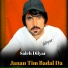 Saleh Dilyar