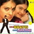 Anuradha Sriram & Anu Malik