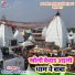Munna Mishra