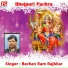 Bechan Ram Rajbhar