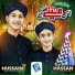 Hussain Raza Qureshi, Hassan Raza Qureshi