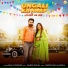 Komal Choudhary feat. Pardeep Boora, Rittu Rathee