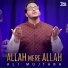 Ali Mujtaba