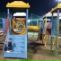 DellRio, Diogo Leao Oficial