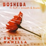 Bosheba De Shyne feat. Ruff n Smooth, Bradez