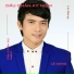 Lê Sang feat. Hồng Quyên
