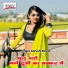 Aarushi Nayak