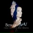 Tarja Turunen, Mike Terrana