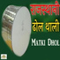 Parash Solanki