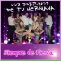Los Sobrinos de tu Hermana