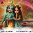 Adiyogi