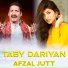 Afzal Jatt