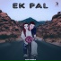 Ashu Morkhi feat. Smmi Dhankhar