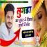Manish Raj Yogi