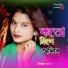 Parbin Sultana