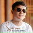 Candra Banyu
