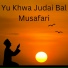 Naseeb Ullah Khosh Naseeb
