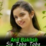 Anil Bakhsh