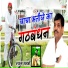 Shyam Shastri