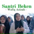Wafiq Azizah