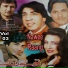 Naghma